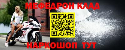 скорость Кингисепп