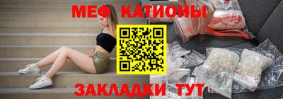 гидропоника Кинель