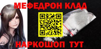 гидропоника Кинель