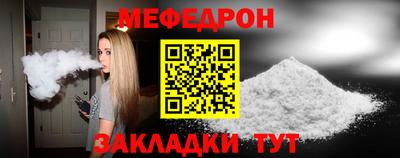 скорость Кингисепп