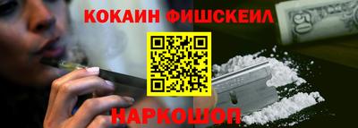 мефедрон мука Кимры