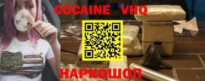 гидропоника Кинель