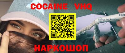 гидропоника Кинель