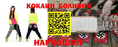 мефедрон мука Кимры