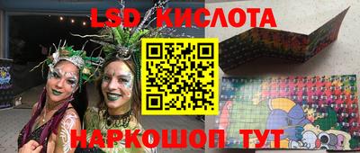 мефедрон мука Кимры