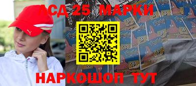 скорость Кингисепп