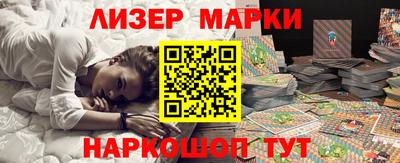 скорость Кингисепп