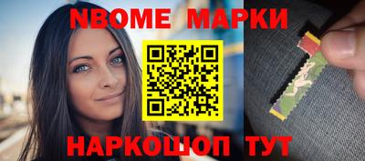 скорость Кингисепп