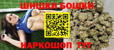 мефедрон мука Кимры