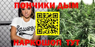 гидропоника Кинель