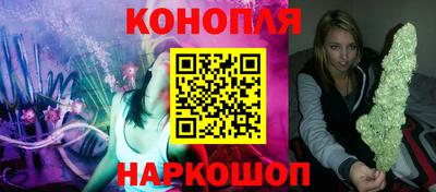 гидропоника Кинель