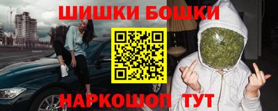 мефедрон мука Кимры