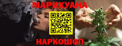 гидропоника Кинель