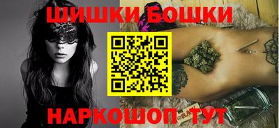 мефедрон мука Кимры