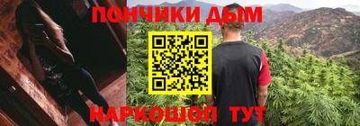 гидропоника Кинель