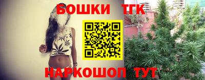 гидропоника Кинель