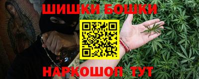 гидропоника Кинель