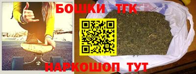 скорость Кингисепп