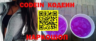 мефедрон мука Кимры