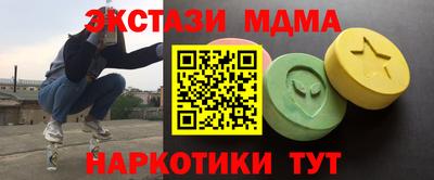 скорость Кингисепп