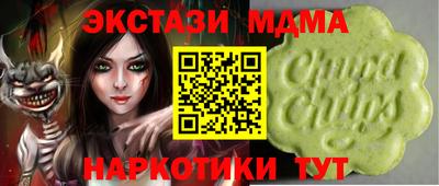 мефедрон мука Кимры