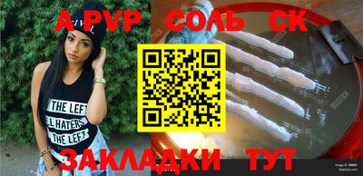 мефедрон мука Кимры