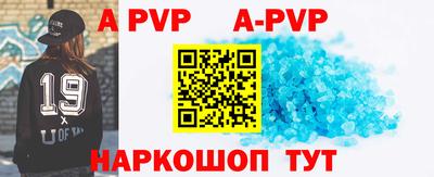 гидропоника Кинель