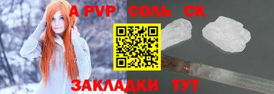 мефедрон мука Кимры