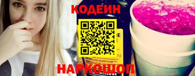 гидропоника Кинель