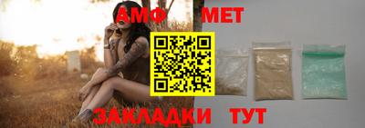 гидропоника Кинель