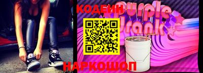 мефедрон мука Кимры