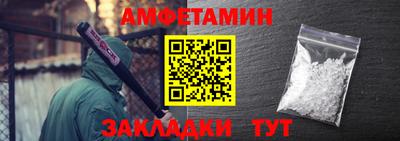 скорость Кингисепп