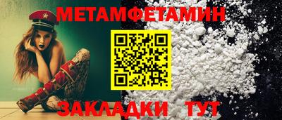 скорость Кингисепп