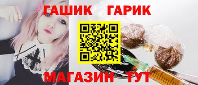 мефедрон мука Кимры