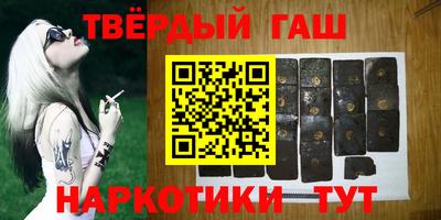 мефедрон мука Кимры