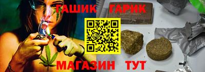 скорость Кингисепп