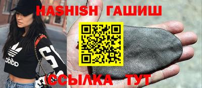 скорость Кингисепп