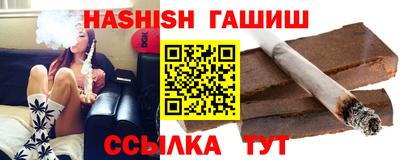 мефедрон мука Кимры
