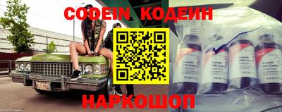 мефедрон мука Кимры