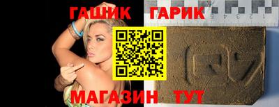 мефедрон мука Кимры