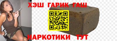 мефедрон мука Кимры