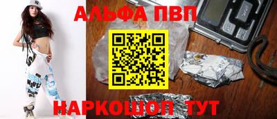 мефедрон мука Кимры