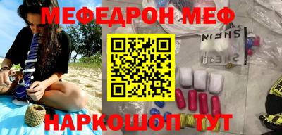 скорость Кингисепп