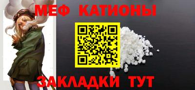 гидропоника Кинель